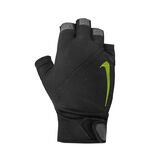 Ropa Nike Elemental Fitness Gloves